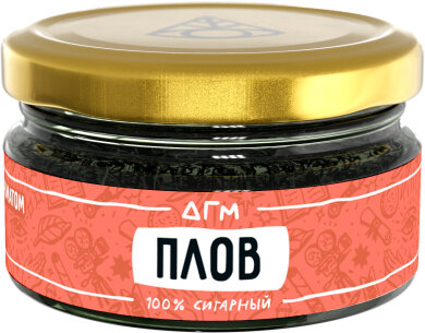 Dogma "Плов" 20гр. по цене 450 руб. 