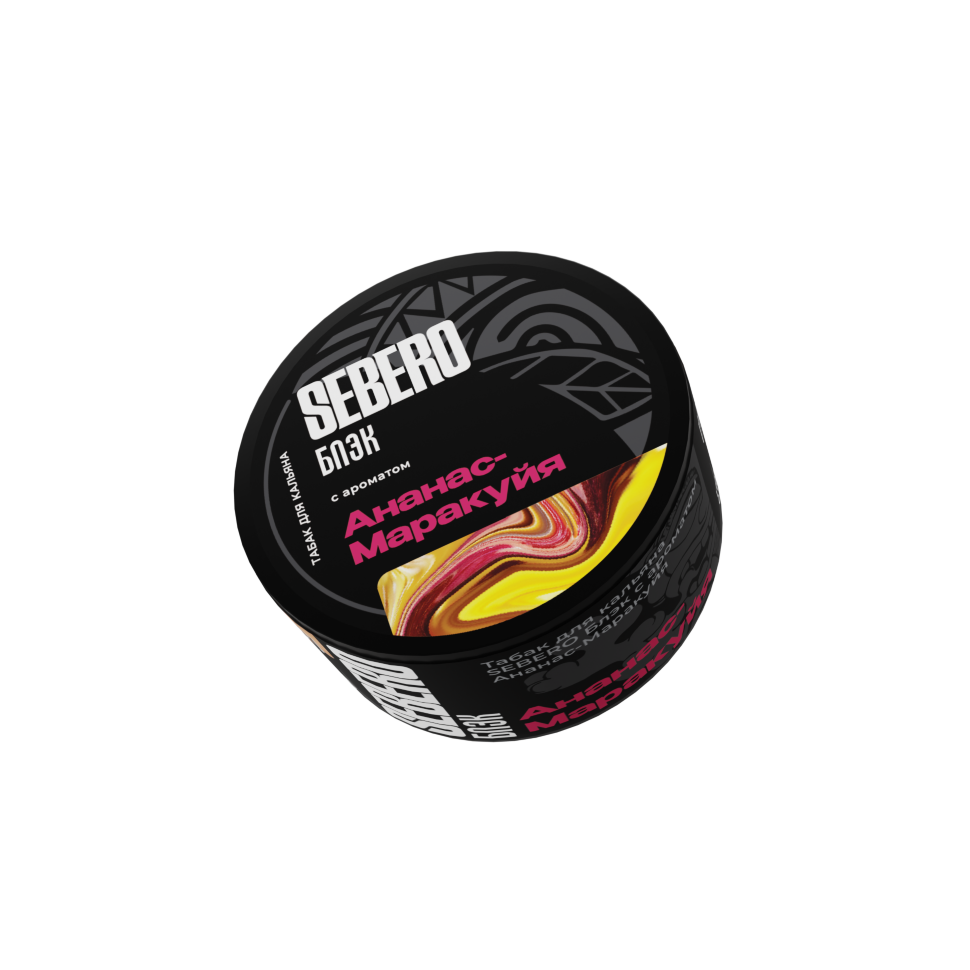 Sebero Black "Ананас-маракуйя" 25гр. по цене 310 руб. 