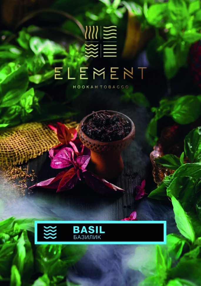 Element Вода "Basil" (Базилик)  25гр. по цене 340 руб. 