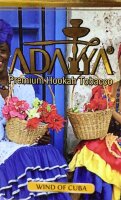 Adalya "Wind of Cuba" ("Ветер Кубы") по цене 180 руб. 