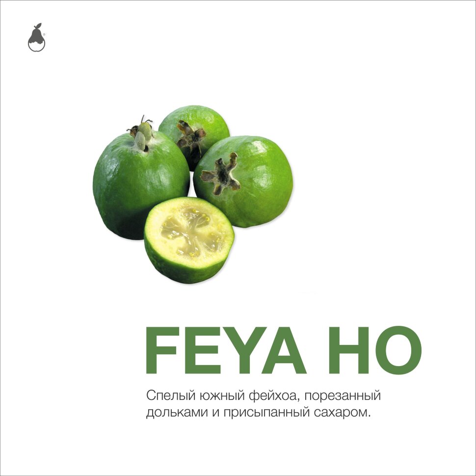 M MattPear "Feya Ho" ("Фейхоа") 50гр. по цене 425 руб. 