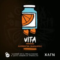 Хулиган Hard "Vita" (Клементин) 25гр. по цене 315 руб. 