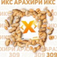M Табак X "Арахири" ("Арахисовая Паста") 200 гр. по цене 690 руб. 