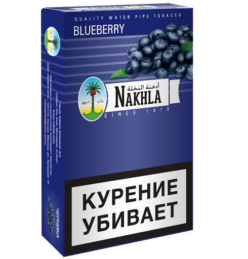 Nakhla "Blueberry" ("Черника") по цене 250 руб. 