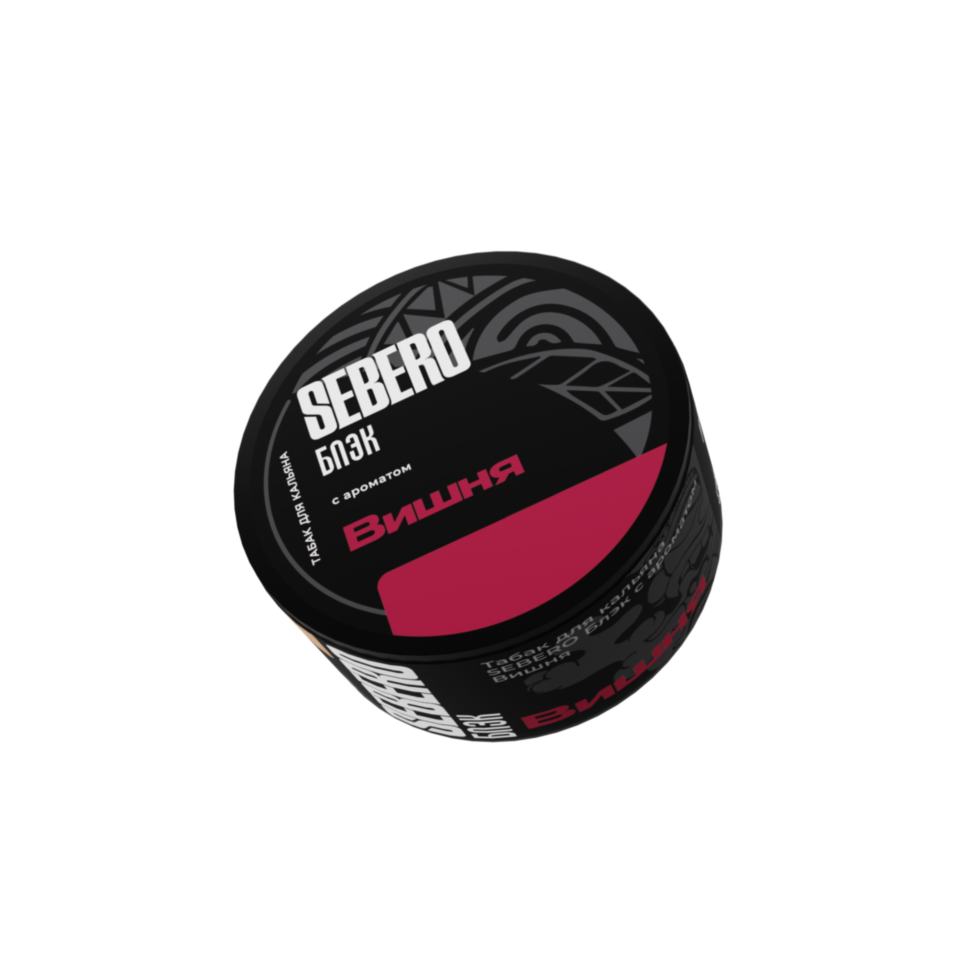Sebero Black "Вишня" 25гр. по цене 310 руб. 