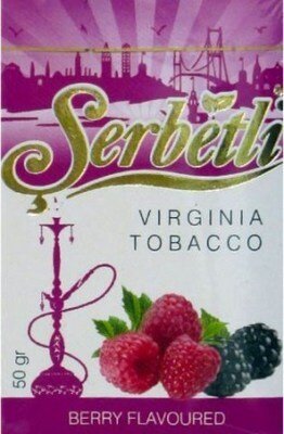 Serbetli "Berry" ("Ягоды") по цене 220 руб. 