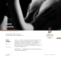 Satyr "Babushka" ("Цитрус с личи") 25гр. по цене 300 руб. 
