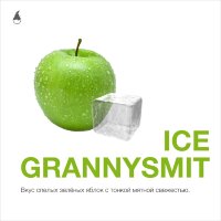 M MattPear "Ice GrannySmit" ("Холодное зеленое яблоко") 50гр. по цене 425 руб. 