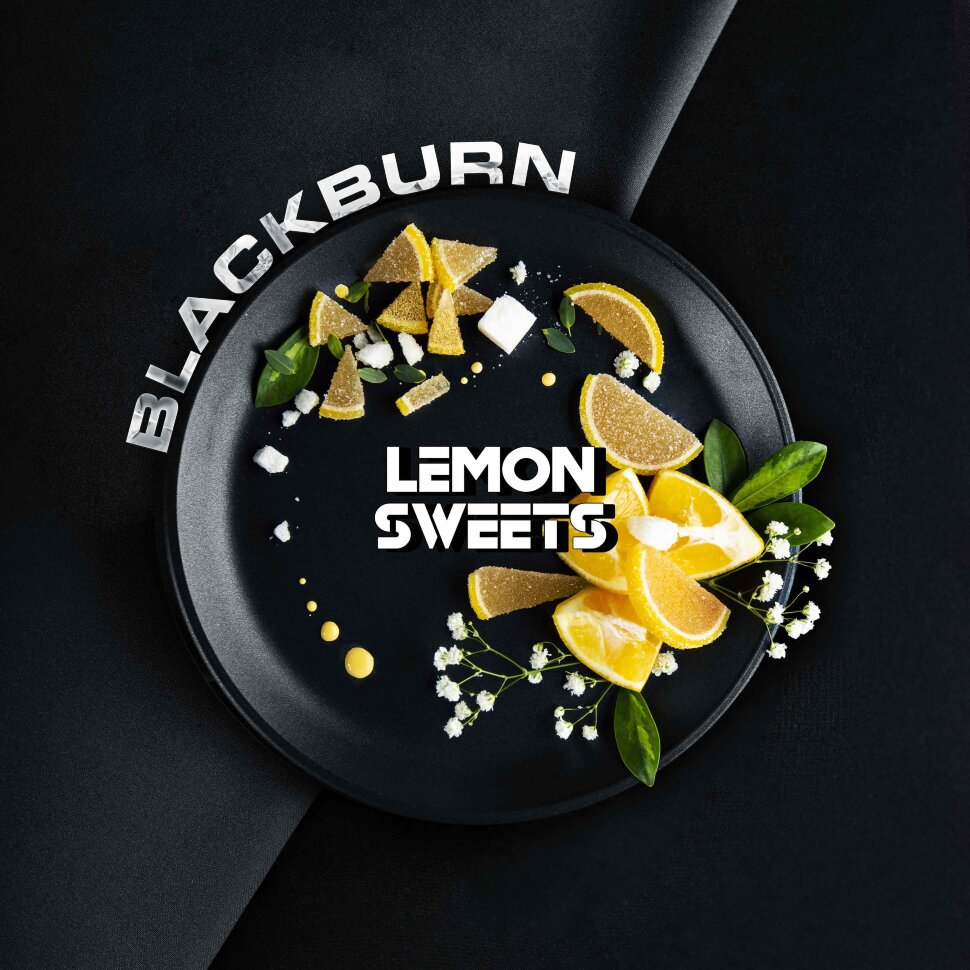 Black Burn "Lemon Sweets" (Лимонный мармелад) 200 гр. по цене 1 990 руб. 