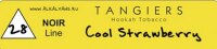 Tangiers Noir "Cool Strawberry" ("Прохладная клубника") по цене 600 руб. 