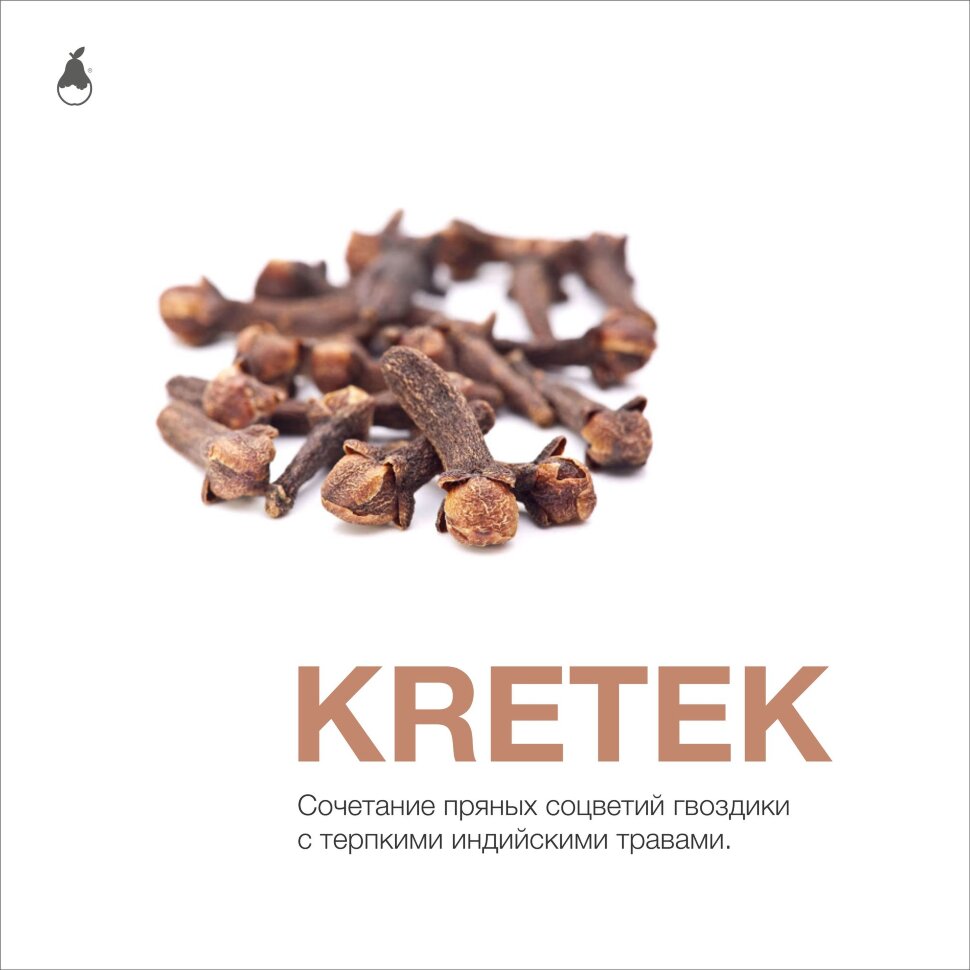 M MattPear "Kretek" ("Гвоздика") 50гр. по цене 425 руб. 