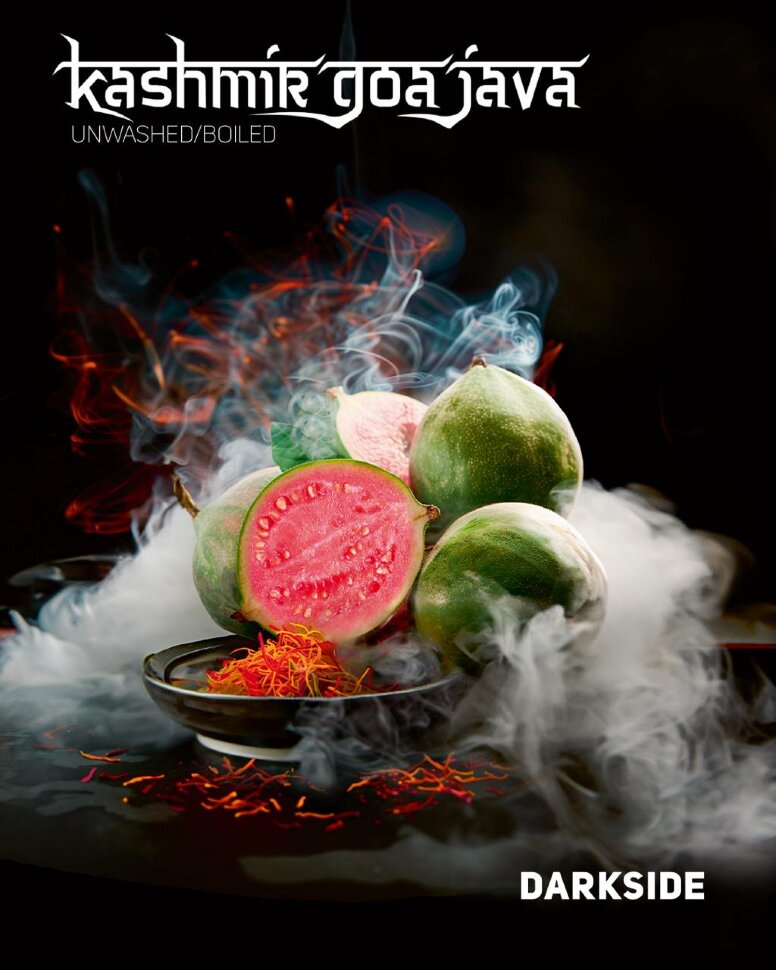 DarkSide Core "KASHMIR GOA JAVA" (Кашмир и гуава) 30 гр. по цене 350 руб. 