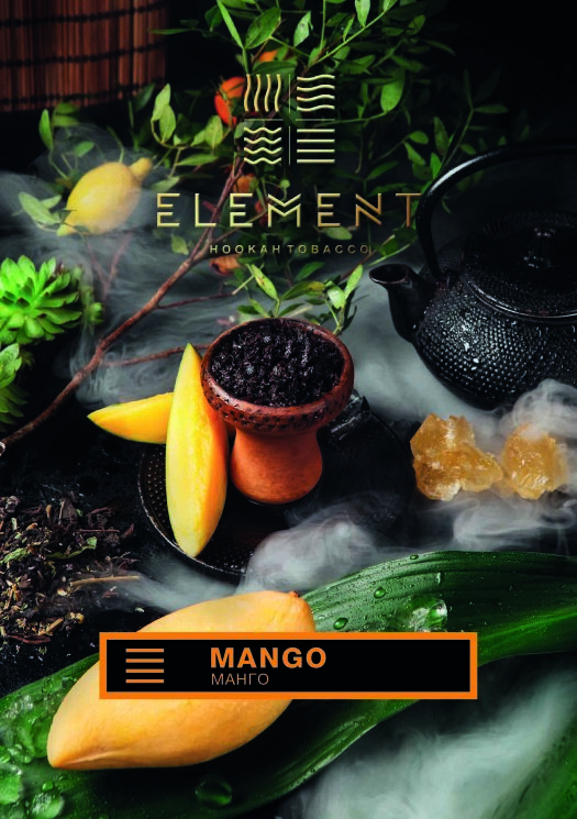 Element "Mango" ("Манго") Земля 40 грамм по цене 230 руб. 