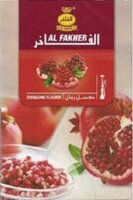 Al Fakher "Grenadine" ("Гранат", "Гренадин") по цене 200 руб. 