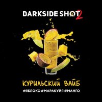 Dark Side Shot 2 "Курильский вайб" 30 гр. по цене 200 руб. 