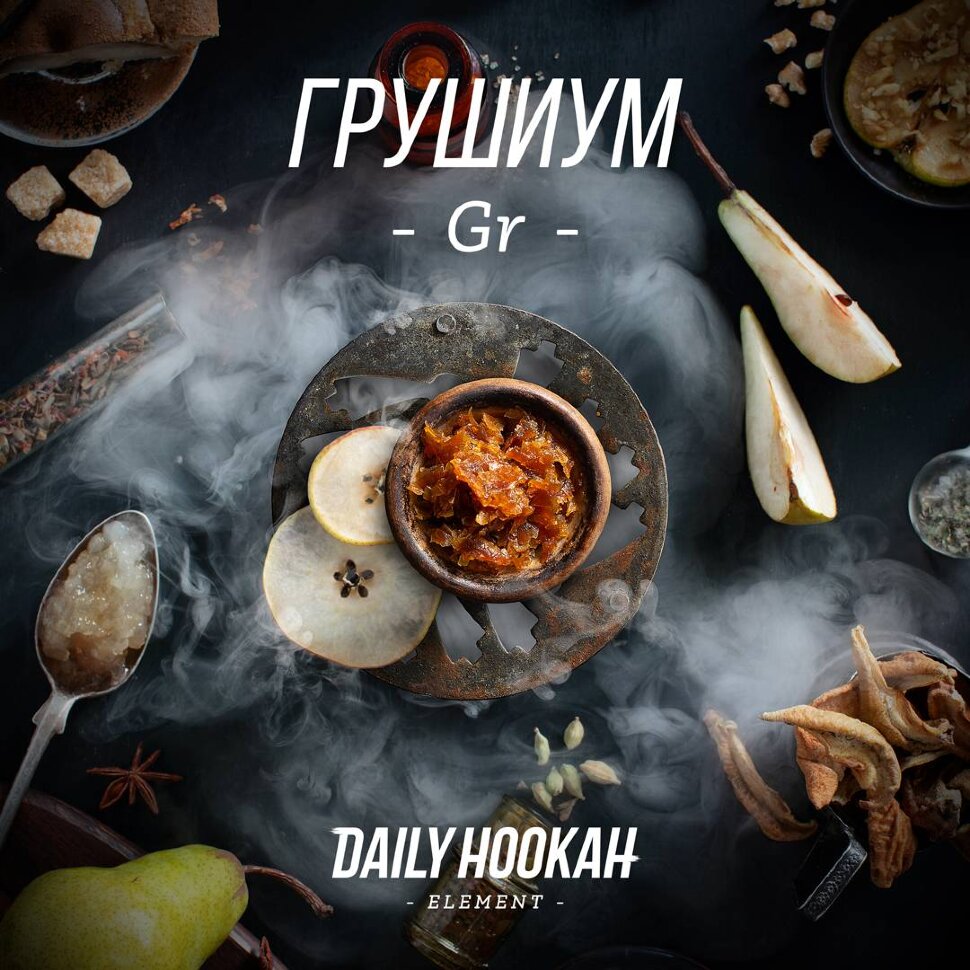 M Daily Hookah "Грушиум" 60 гр. по цене 260 руб. 