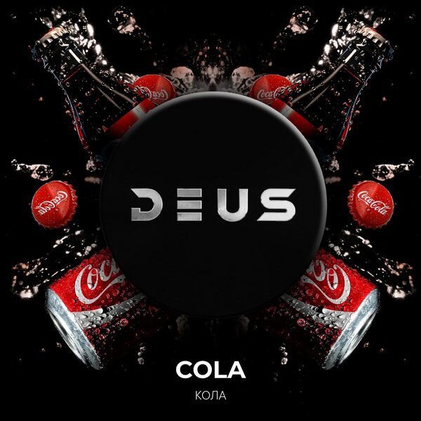 Deus "Cola" (Кола) 100гр. по цене 1 000 руб. 