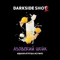 DarkSide Shot "Азовский шейк" 30 гр. по цене 245 руб. 