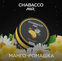 Chabacco Mix "Mango Chamomile" (Манго-Ромашка) 50гр. по цене 290 руб. 