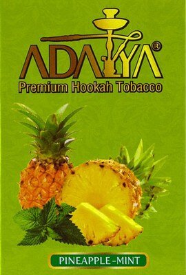 Adalya "Pineapple Mint" ("Ананас и Мята") по цене 180 руб. 