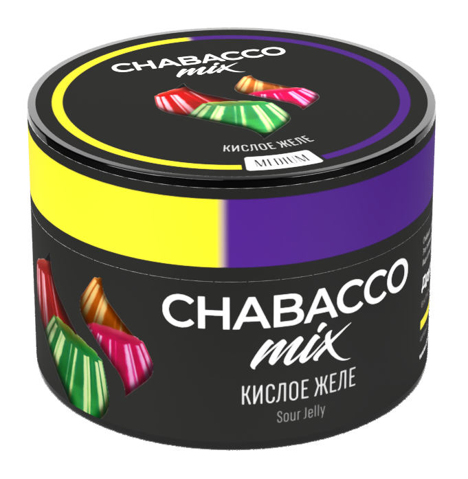 Chabacco "Sour Jelly" ("Кислое Желе") 50гр. по цене 220 руб. 