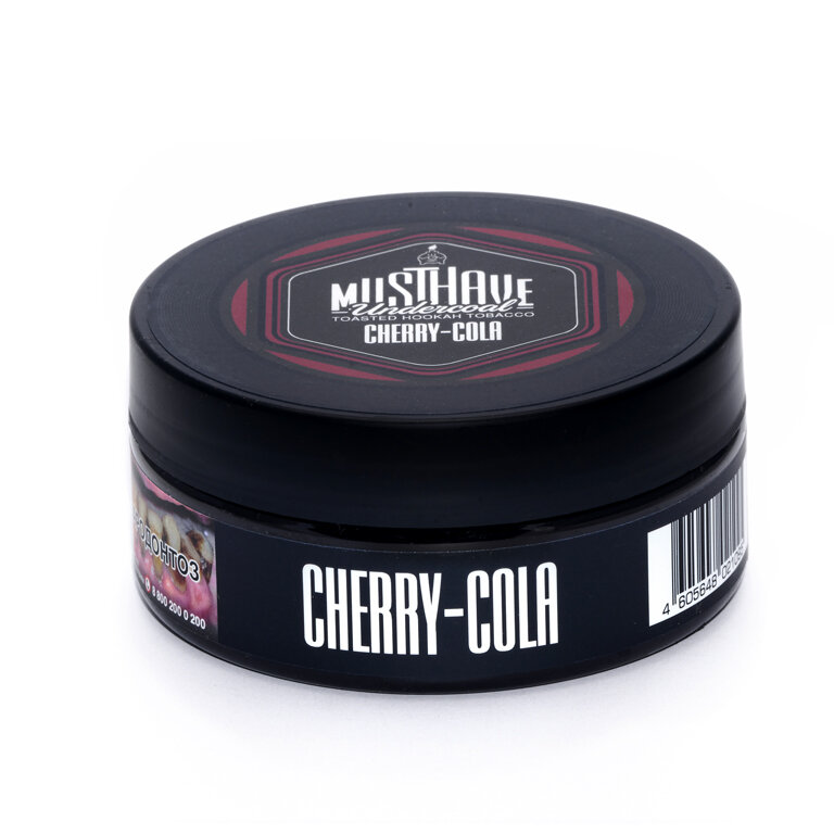 MustHave "Cherry-Cola" (Кола и вишня) 125 гр. по цене 1 210 руб. 