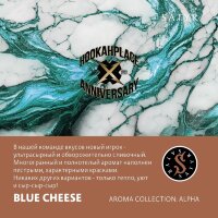 M Satyr "Blue Cheese" (Сыр) 100гр. по цене 950 руб. 