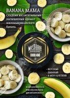 Must Have "Banana Mama" ("Банан") 125 гр. по цене 850 руб. 
