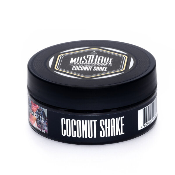 MustHave "Coconut shake" (Кокосовый шейк) 125 гр.