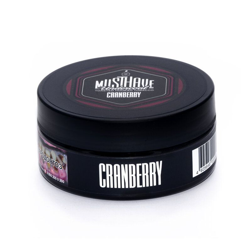MustHave "Cranberry" (Клюква) 125 гр. по цене 1 210 руб. 