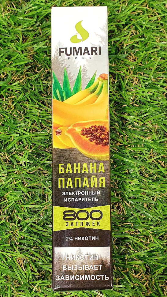 Fumari "Банан, Папайя" по цене 450 руб. 