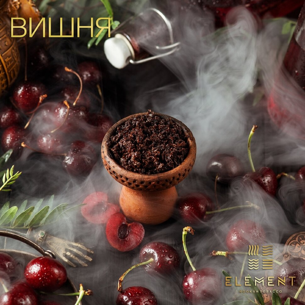 Element "Cherry" ("Вишня") Вода 25 грамм по цене 225 руб. 