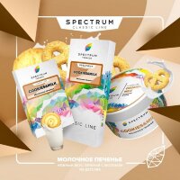 Spectrum "Cookies&Milk" (Молочное печенье) 25гр. по цене 200 руб. 