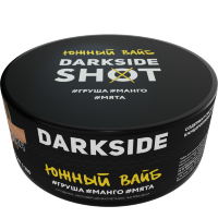 Dark Side Shot ("Южный Вайб") 120 гр. по цене 800 руб. 