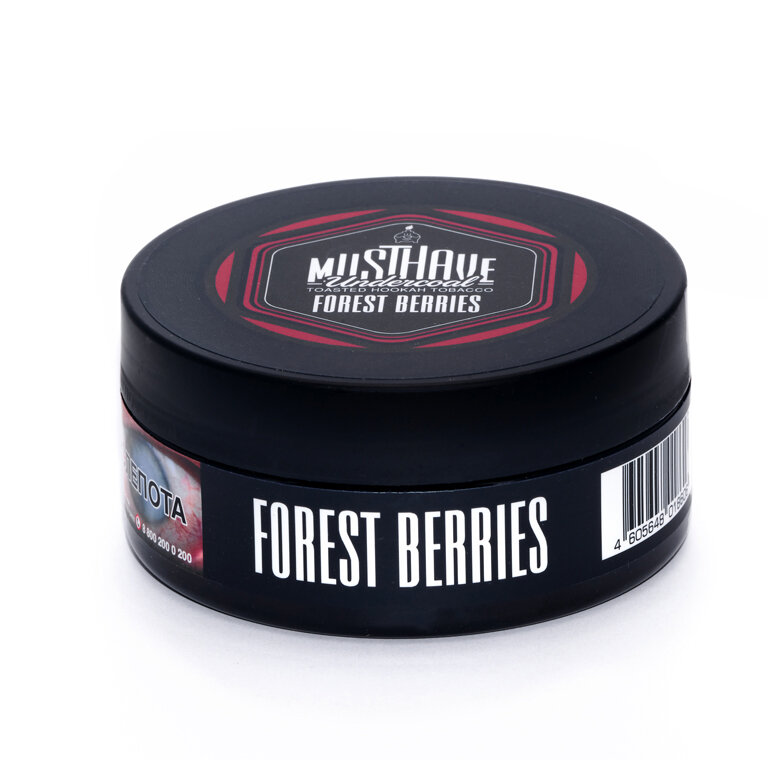 MustHave "Forest Berries" (Лесные ягоды) 125 гр. по цене 1 210 руб. 