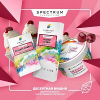 Spectrum "Dezzert Cherry" (Сладкая вишня) 25гр. по цене 200 руб. 