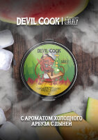 Devil Cook "Холодный арбуз и дыня" (Табак 50 гр.) по цене 150 руб. 