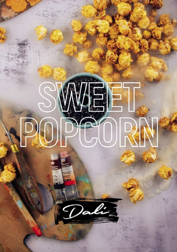 Daly "Sweet Popcorn" ("Сладкий попкорн") по цене 160 руб. 