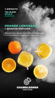 Chameleoner Tea Blend "Orange Lemonade" (Апельсин) 50 гр. по цене 100 руб. 