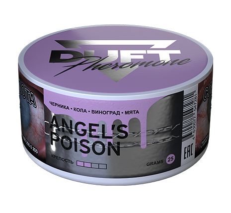 Duft Pheromone "ANGEL’S POISON" ("Черника, кола, виноград, мята") 25 гр. по цене 180 руб. 