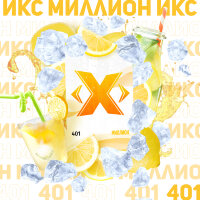 Табак X "Миллион" ("Лимон со льдом") 200 гр. по цене 690 руб. 