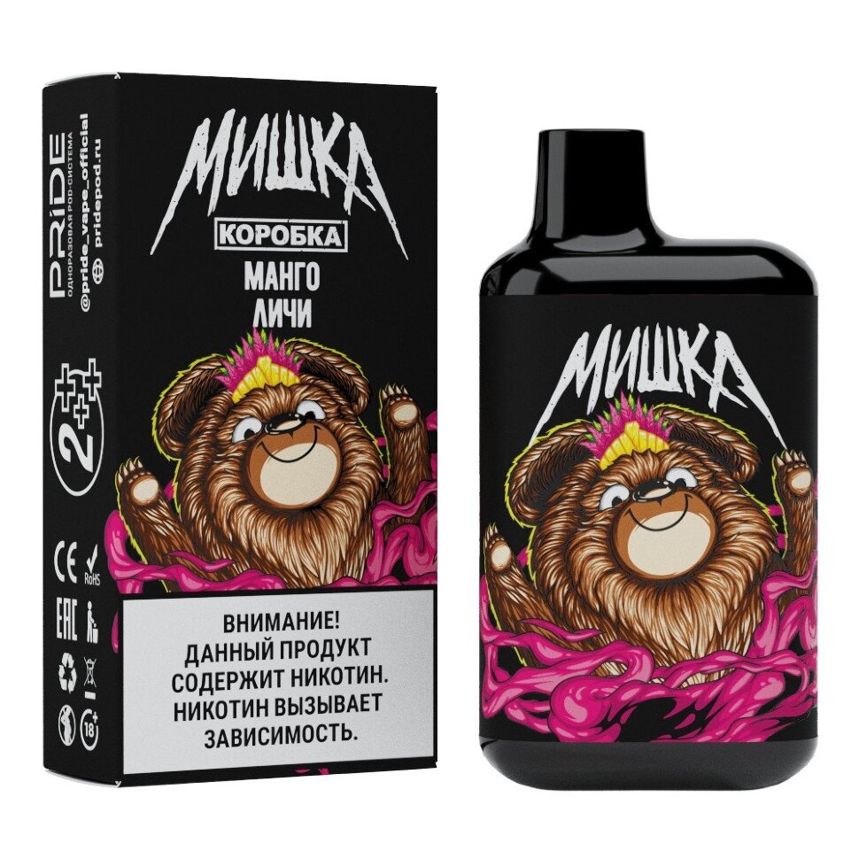 Мишки и Морс "Манго-личи" по цене 800 руб. 