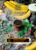 Element Земля "Banana Daiquiri" (Банановый Дайкири) 25гр. по цене 340 руб. 
