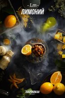 Daily Hookah "Лимоний" 60 гр. по цене 300 руб. 