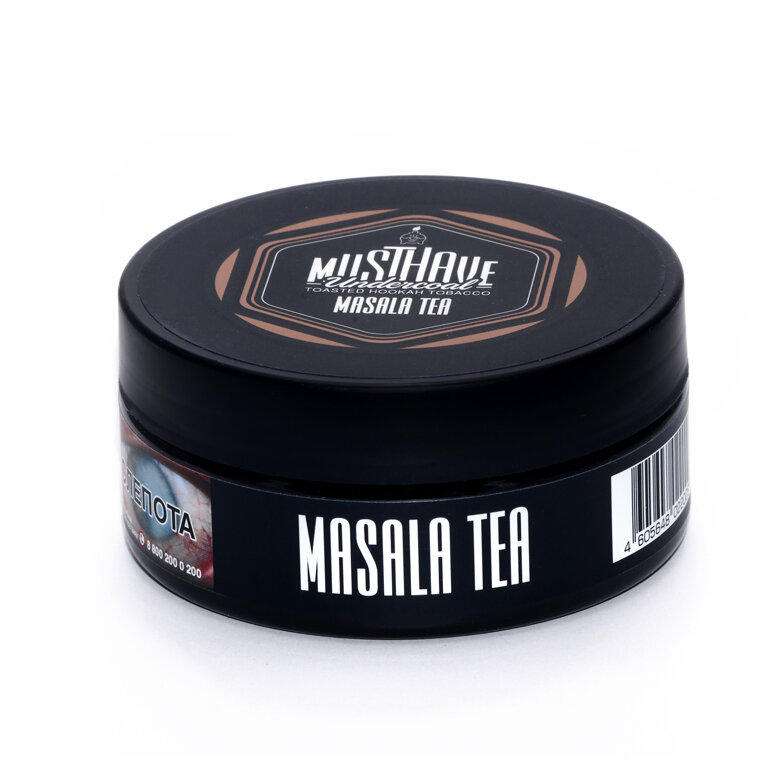 MustHave "Masala tea" (Масала чай) 125 гр. по цене 1 210 руб. 