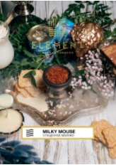 Element "Milky mouse" (Сгущенка) Воздух 25 грамм по цене 185 руб. 