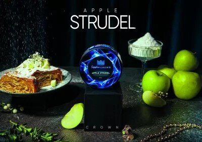 Crown Sapphire "Apple Strudel" (Яблочный штрудель) 25гр. по цене 270 руб. 