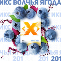 Табак X "Волчья ягода" (Голубика) по цене 180 руб. 