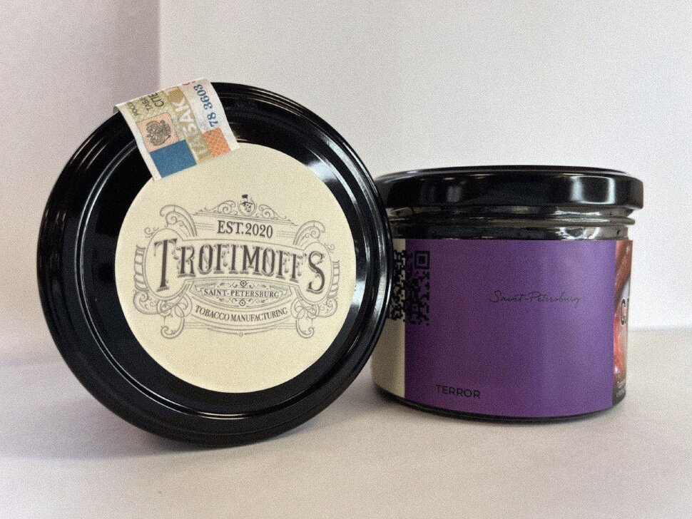 Trofimoff’S Terror "Abricot" (cпелый абрикос) 125гр. по цене 1 190 руб. 