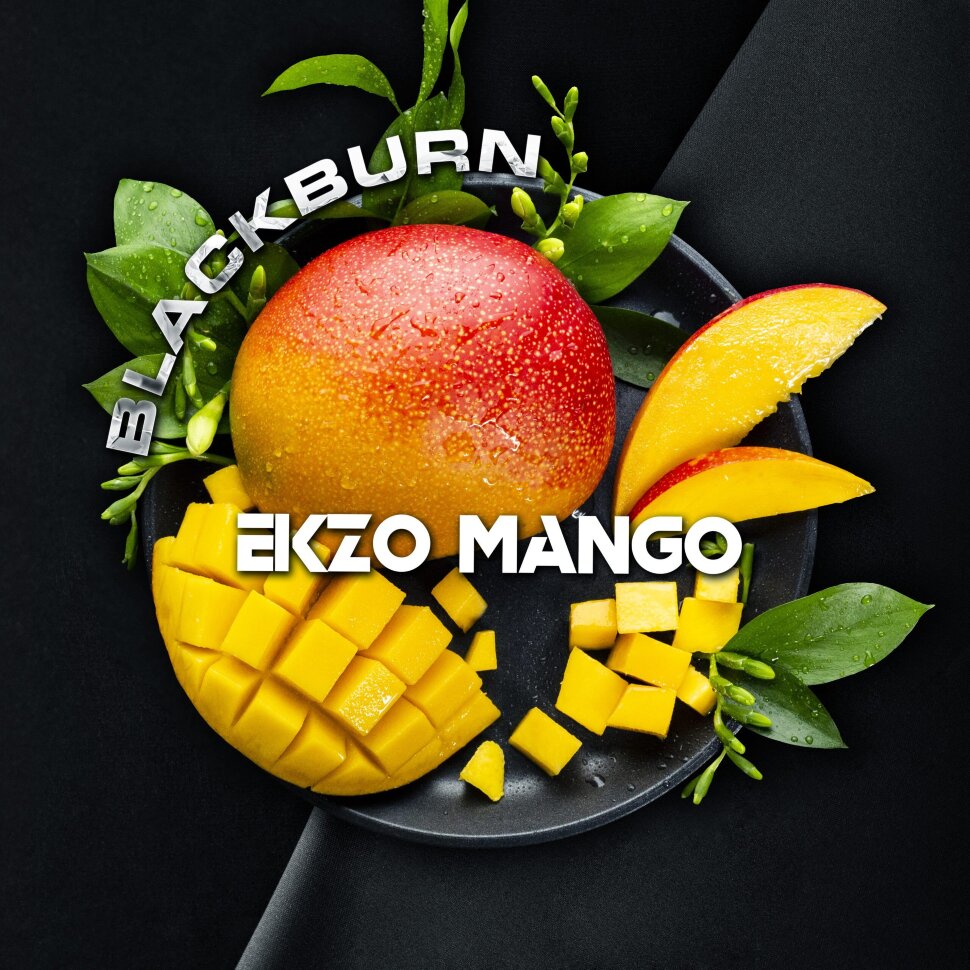 Black Burn "Ekzo Mango" (Сочное манго) 25 гр. по цене 320 руб. 